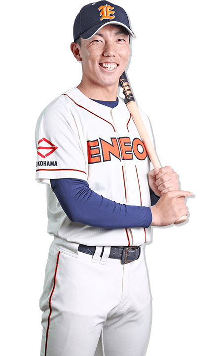 10　丸山 壮史（まるやま まさし）