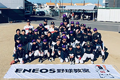 集合写真