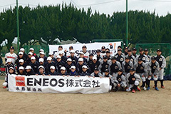 集合写真