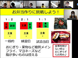 栄養講習会第五回の様子